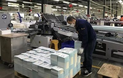 印刷企业积极复工，全力保障疫情防控纸制品供应